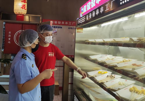 北京東城區多措并舉，筑牢旅游市場餐飲服務食品安全防線